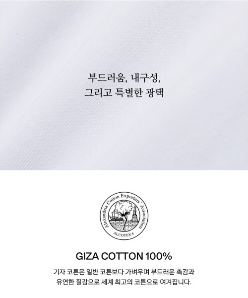 YALE（イェール）の「[PREMIUM COTTON] ジャーナリストコットン半袖Tシャツ ホワイト（Tシャツ/カットソー・レディース・その他・LARGE/MEDIUM/SMALL/X-LARGE）」の9枚目の写真