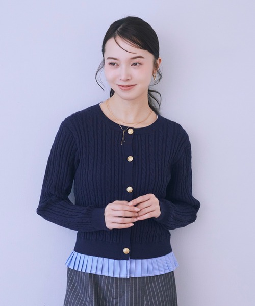 2026SS】プリーツレイヤーケーブルニットカーディガン（カーディガン