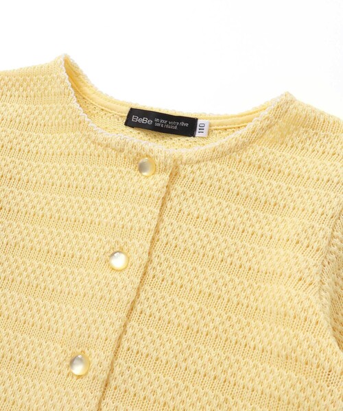 BeBe（ベベ）の「クロシェ風ニット長袖カーディガン（カーディガン/ボレロ・キッズ・イエロー・150cm/130cm/140cm/120cm）」の7枚目の写真