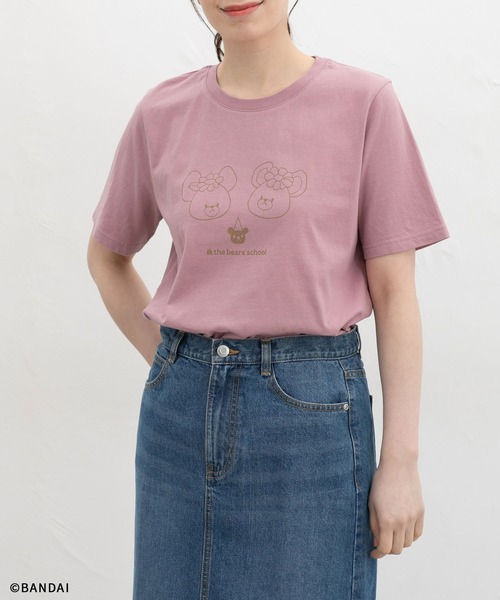Honeys(ハニーズ)の「【UVカット】くまのがっこう/Tシャツ(Tシャツ/カットソー・レディース・ピンク/オートミール/ホワイト×ネイビー/スミクロ/オフホワイト・L/LL/M/S)」の5枚目の写真