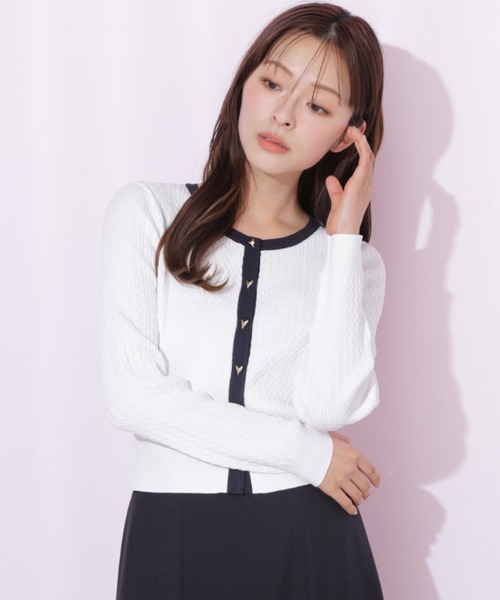 JILL by JILL STUART(ジルバイジルスチュアート)の「UVミニケーブルカーディガン(ニット/セーター・レディース・ブルー/ホワイト系その他/ホワイト系その他2・FREE)」の1枚目の写真