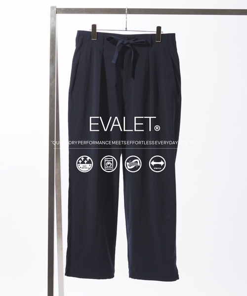 JOURNAL STANDARD（ジャーナルスタンダード）の「EVALET / エバレット ST オーバー パンツ "セットアップ着用可能"（スラックス・メンズ・ブラック系その他/カーキ/ネイビー・MEDIUM/SMALL/LARGE）」の3枚目の写真