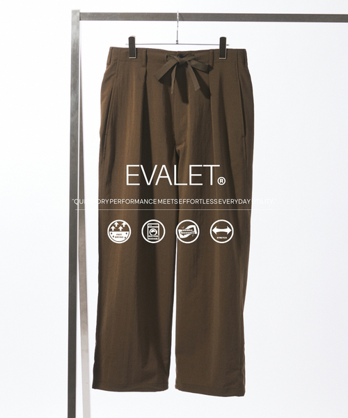 JOURNAL STANDARD（ジャーナルスタンダード）の「EVALET / エバレット ST オーバー パンツ "セットアップ着用可能"（スラックス・メンズ・ブラック系その他/カーキ/ネイビー・MEDIUM/SMALL/LARGE）」の2枚目の写真