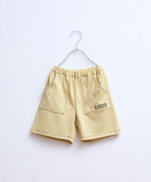 乾燥機でもしわになりにくい＆縮みにくいハーフパンツ（その他パンツ