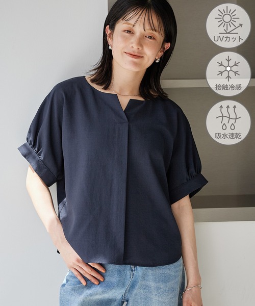 ROPE' PICNIC（ロペピクニック）の「エアリーリネンライク キーネックブラウス/接触冷感・UVカット・速乾（シャツ/ブラウス・レディース・ダークブラウン/ベージュ/ブラック/キャメル/ネイビー・FREE）」の8枚目の写真