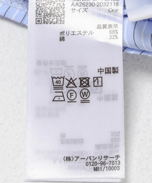 SENSE OF PLACE by URBAN RESEARCH(センスオブプレイスバイアーバンリサーチ)の「パフスリーブコンパクトギャザーシャツ(シャツ/ブラウス・レディース・アイボリー/チャコールグレー/ブルー系その他・ONE)」の12枚目の写真