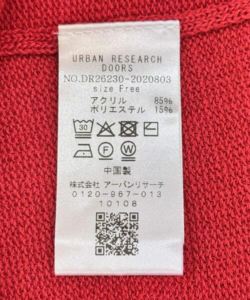 URBAN RESEARCH DOORS（アーバンリサーチドアーズ）の「『WEB限定』フレンチスリーブポロニット（ニット/セーター・レディース・ベージュ/レッド/ブラック・FREE）」の21枚目の写真