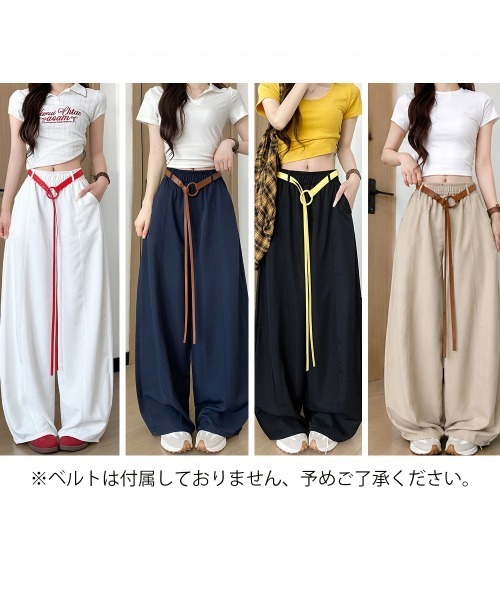 Miniministore(ミニミニストア)の「ワイドカーブパンツカーゴイージーパンツ夏(デニムパンツ・レディース・ベージュ/ホワイト/ネイビー/ブラック・FREE)」の21枚目の写真