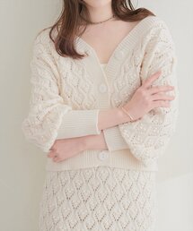 natural couture | 【6/12~6/14限定受注販売】前後2WAYケーブル編みニット(ニット/セーター)
