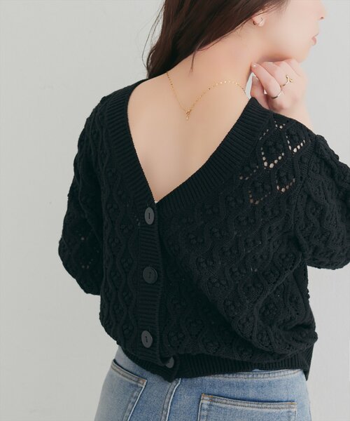natural couture(ナチュラルクチュール)の「【6/12~6/14限定受注販売】前後2WAYケーブル編みニット(ニット/セーター・レディース・チャコールグレー/ブラック/アイボリー/ボルドー・FREE)」の2枚目の写真