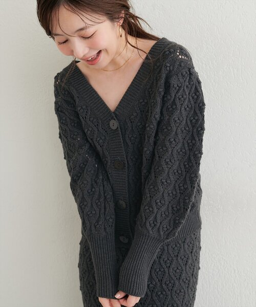 natural couture(ナチュラルクチュール)の「【6/12~6/14限定受注販売】前後2WAYケーブル編みニット(ニット/セーター・レディース・チャコールグレー/ブラック/アイボリー/ボルドー・FREE)」の16枚目の写真