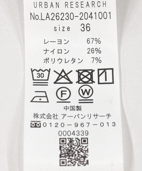 URBAN RESEARCH Sonny Label(アーバンリサーチサニーレーベル)の「接触冷感ポンチイージーフレアパンツ(その他パンツ・レディース・ブラウン/ブラック・36/38)」の9枚目の写真
