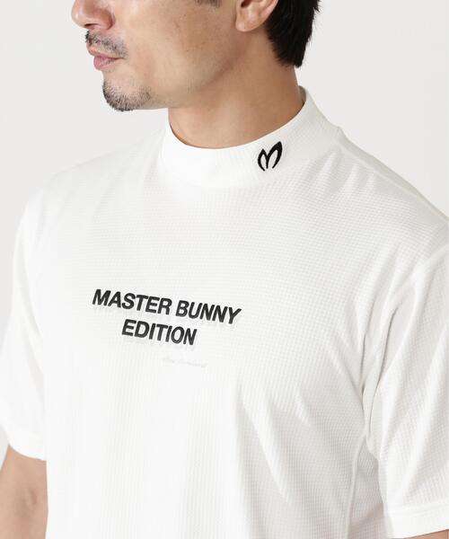 MASTER BUNNY EDITION(マスターバニーエディション)の「【MASTER BUNNY EDITION】ドライマスターワッフル半袖ハイネックカットソー(Tシャツ/カットソー・メンズ・ブラック/ホワイト/レッド・LARGE/X-LARGE/MEDIUM)」の9枚目の写真