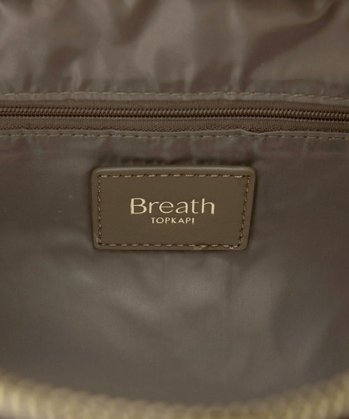 Breath TOPKAPI(ブレストプカピ)の「【Breath TOPKAPI】EDIT エディット ナイロン マルチポケット ボストンバッグ / 撥水(ボストンバッグ・レディース・グレイッシュベージュ/ブラック・FREE)」の5枚目の写真