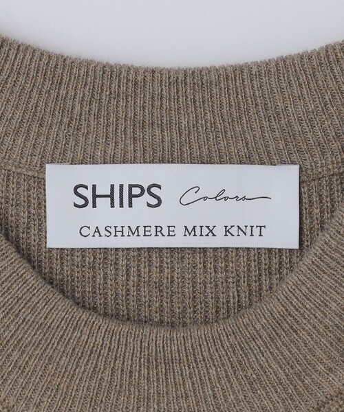 SHIPS Colors(シップス カラーズ)の「〈洗濯機可能〉コットン カシミヤ アゼ ニット◆(ニット/セーター・メンズ・ネイビー/ブラック/ベージュ/ブルー/レッド・LARGE/MEDIUM/X-LARGE)」の15枚目の写真