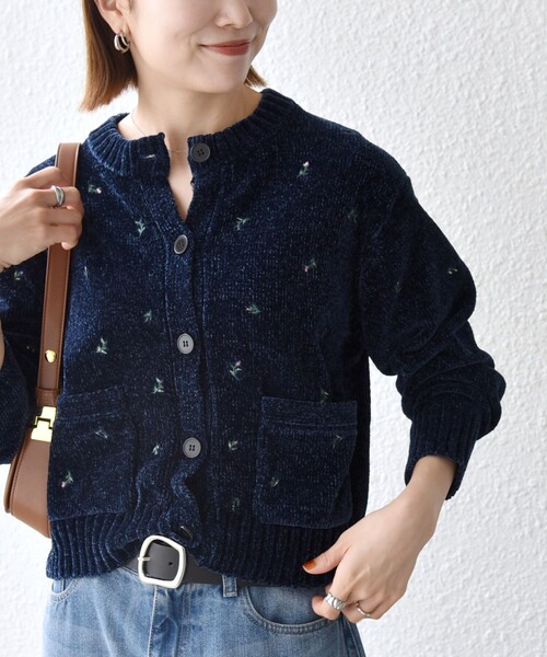 手洗い可能〉フラワー 刺繍 クルーネック カーディガン（カーディガン