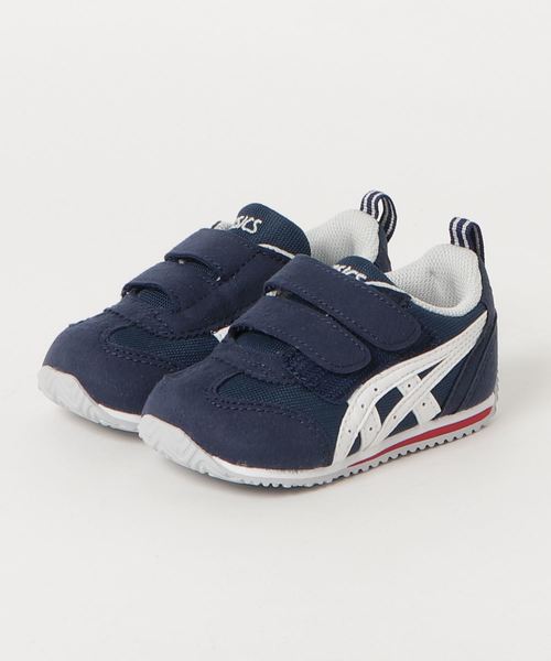 kids shoes