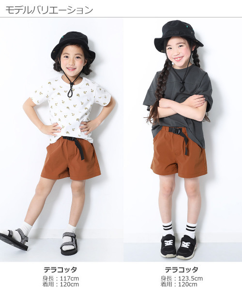 devirock（デビロック）の「ナイロンストレッチショートパンツ（その他パンツ・キッズ・ネイビー/テラコッタ/ブラック/コーラル/バイオレット・150cm/140cm/130cm/120cm/160cm/110cm/100cm）」の10枚目の写真