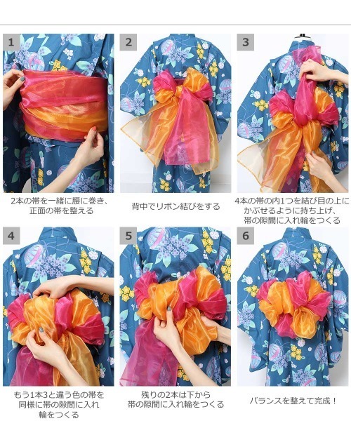devirock（デビロック）の「浴衣 セパレート 帯2本 4点セット（浴衣・キッズ・グリーン系その他/イエロー系その他/ピンク/ネイビー/ブルー/ブルー系その他・150cm/100cm/130cm/160cm/120cm/90cm/110cm/140cm/90-95cm）」の12枚目の写真