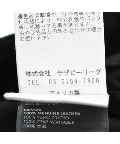 ブランド古着】ダメージ加工スキニーデニムパンツ（デニムパンツ