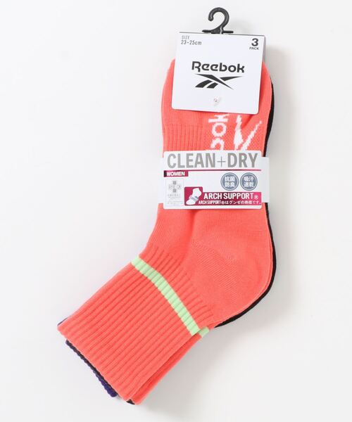 Reebok（リーボック）の「【Reebok】レディース ショート丈ソックス 3足組み（ソックス/靴下）」 WEAR