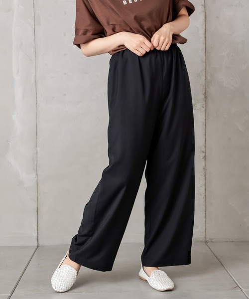 PUAL CE CIN（ピュアルセシン）の「ゆるっとボトムワイド（その他パンツ・レディース・ベージュ/グリーン/カーキ/ネイビー・FREE）」の4枚目の写真