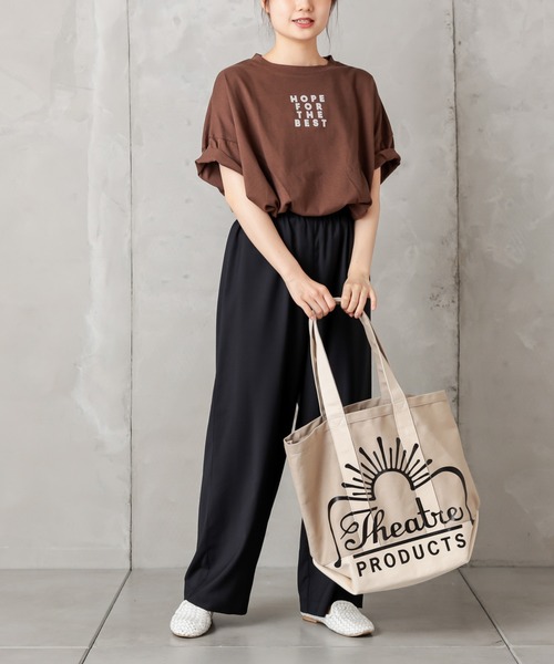 PUAL CE CIN（ピュアルセシン）の「ゆるっとボトムワイド（その他パンツ・レディース・ベージュ/グリーン/カーキ/ネイビー・FREE）」の13枚目の写真