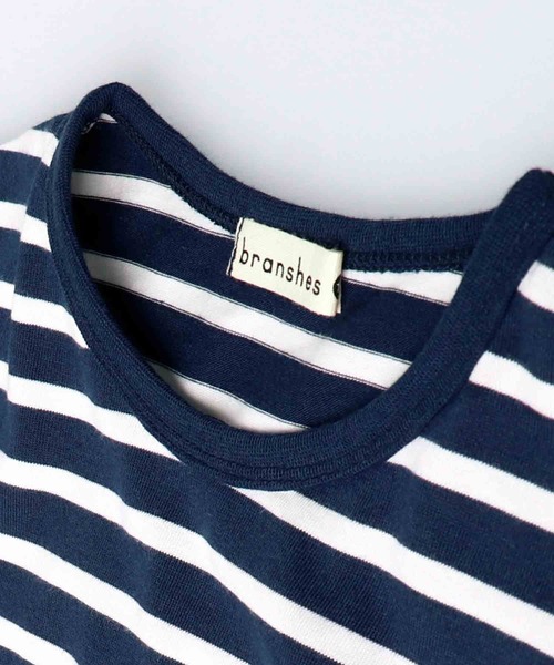 BRANSHES（ブランシェス）の「【WEB限定】ボーダー長袖Tシャツ（Tシャツ/カットソー・キッズ・ネイビー/ブラック/オリーブ/ベージュ・130cm/150cm/120cm/140cm/110cm/100cm）」の21枚目の写真