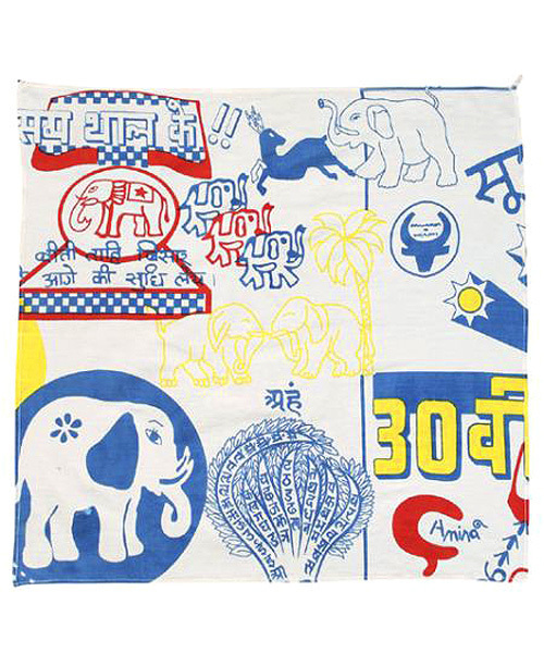 チャイハネ（チャイハネ）の「【チャイハネ】ワールドトリップバンダナ（バンダナ/スカーフ・レディース・その他/ホワイト/その他6/ホワイト×ホワイト/グリーン/アニマル/オレンジ/アクア/ブルー/カラフル/ベージュ/ピンク/レッド・FREE）」の14枚目の写真