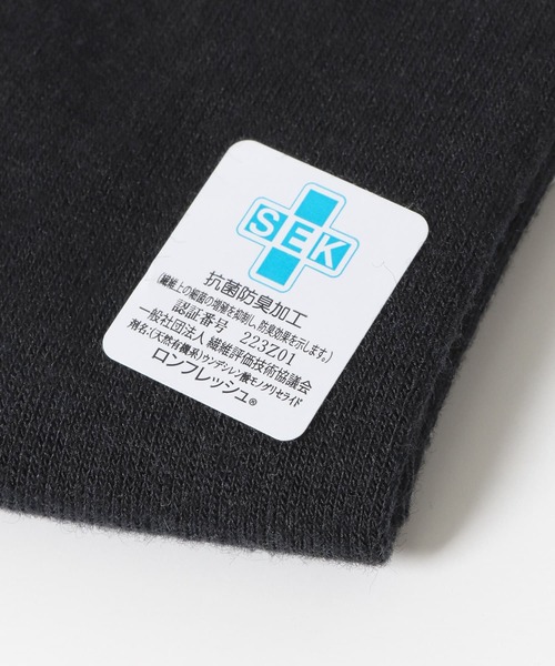 URBAN RESEARCH DOORS（アーバンリサーチドアーズ）の「抗菌プレーンソックス（ソックス/靴下・レディース・ブラック/ホワイト/ブラウン系その他/イエロー系その他/ベージュ系その他・ONE）」の12枚目の写真