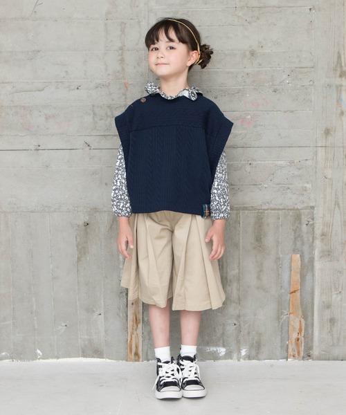 RAGMART（ラグマート）の「サイドオープンベスト（ベスト・キッズ・ネイビー/ピンク/グレー・110cm/130cm/100cm/120cm）」の7枚目の写真