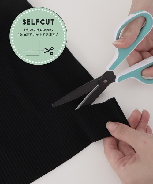 Honeys（ハニーズ）の「裏起毛フレアパンツ長め丈（その他パンツ・レディース・ブラック/ベージュ/モカ・S/M/L）」の5枚目の写真