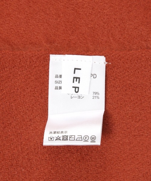 LEPSIM（レプシィム）の「洗える高密度ストール　214535（ストール/ショール・レディース・チャコールグレー/ライトグレー/オレンジ/アイボリー/グレイッシュベージュ/ライトパープル・ONE SIZE）」の14枚目の写真