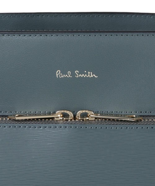 Paul Smith(ポールスミス)の「マルチストライプハイライト トート Paul Smith(ポールスミス)の「マルチストライプハイライト トート