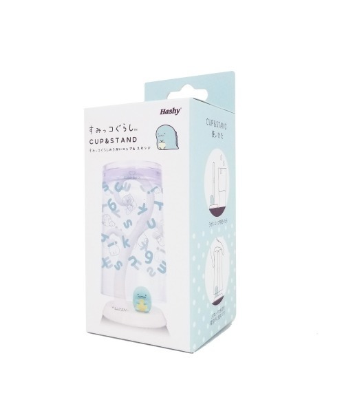 BREEZE（ブリーズ）の「Hashy すみっコぐらしのうがいコップ＆スタンド(とかげ)（グラス/マグカップ/タンブラー・キッズ・マルチ・FREE）」の3枚目の写真