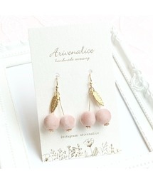 【Arivenalice】ベロア調の大人さくらんぼ ピアス(MA)
