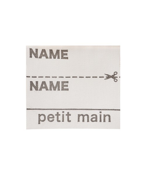 petit main（プティマイン）の「【リンク】プリーツスカパン（その他パンツ・キッズ・ブラック/ベージュ/ブルー・130cm/120cm/80ｃｍ/100cm/90cm/110cm）」の14枚目の写真