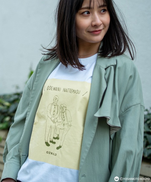 ACCOMMODE（アコモデ）の「ヨシモト　バイカラーTシャツ（Tシャツ/カットソー・レディース・その他1/その他2/その他3/その他4/その他5・FREE）」の4枚目の写真