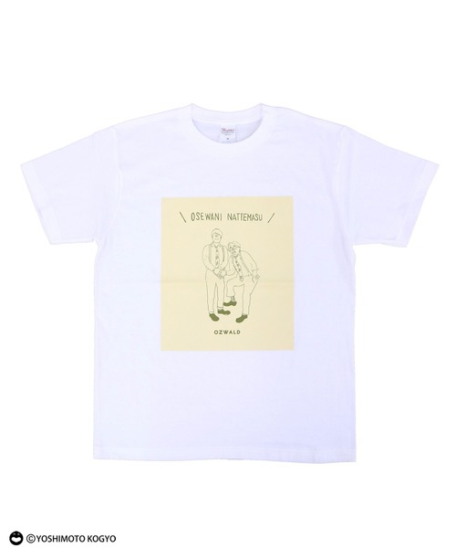 ACCOMMODE（アコモデ）の「ヨシモト　バイカラーTシャツ（Tシャツ/カットソー・レディース・その他1/その他2/その他3/その他4/その他5・FREE）」の10枚目の写真