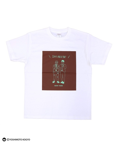 ACCOMMODE（アコモデ）の「ヨシモト　バイカラーTシャツ（Tシャツ/カットソー・レディース・その他1/その他2/その他3/その他4/その他5・FREE）」の11枚目の写真