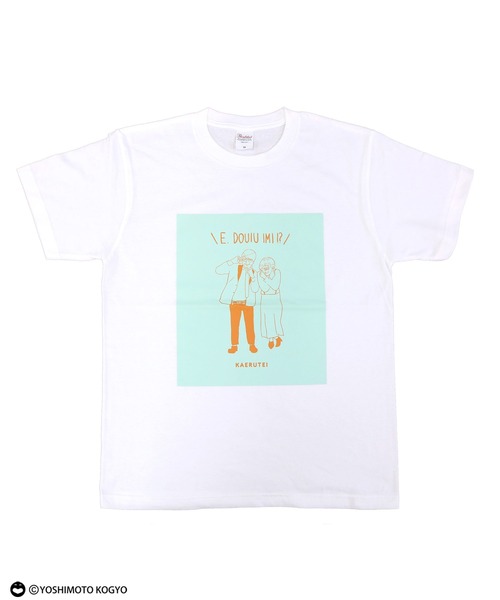 ACCOMMODE（アコモデ）の「ヨシモト　バイカラーTシャツ（Tシャツ/カットソー・レディース・その他1/その他2/その他3/その他4/その他5・FREE）」の8枚目の写真