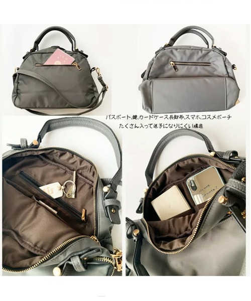 RiNc （リンク）の「【 NOLITA / ノリータ 】ボストン型 ショルダーストラップ付 ハンドバッグ ２Way ショルダーバッグ（ハンドバッグ・レディース・グレー/ブラック・FREE）」の9枚目の写真