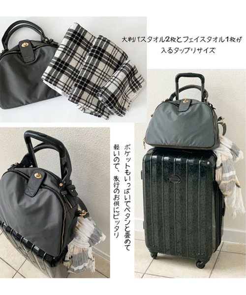 RiNc （リンク）の「【 NOLITA / ノリータ 】ボストン型 ショルダーストラップ付 ハンドバッグ ２Way ショルダーバッグ（ハンドバッグ・レディース・グレー/ブラック・FREE）」の8枚目の写真