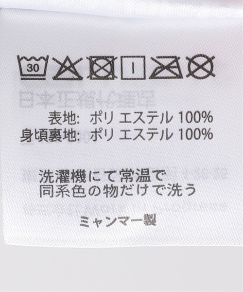 Carhartt WIP（カーハートダブリューアイピー）の「【Carhartt WIP / カーハート ダブリューアイピー】ELMWOOD VEST（ベスト・メンズ・ブラック・MEDIUM/LARGE）」の10枚目の写真