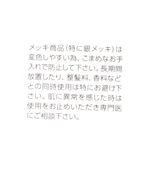 GLOBAL WORK（グローバルワーク）の「スカーフ柄ターバン/123236（ヘアバンド・レディース・ブラック/レッド/ライトピンク・FREE）」の4枚目の写真