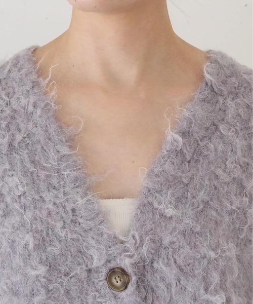 tiptop（ティップトップ）の「【wool】シャギーVネックBIGカーディガン（カーディガン/ボレロ・レディース・ベージュ/グリーン/ピンク/サックスブルー/ブルー系その他/グリーン系その他/チャコールグレー/ブルー/ライム/グレー・FREE）」の19枚目の写真