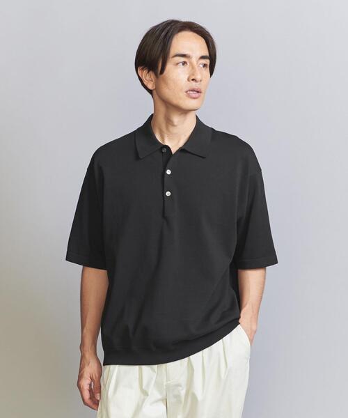 BEAUTY&YOUTH UNITED ARROWS（ビューティーアンドユース