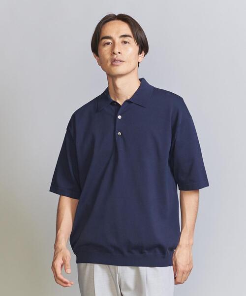 BEAUTY&YOUTH UNITED ARROWS（ビューティーアンドユースユナイテッド