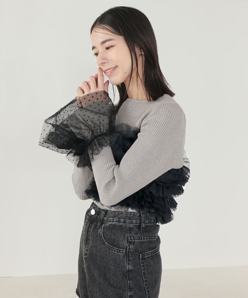 DONOBAN（ドノバン）の「チュールビスチェ（ベスト・レディース・ブラック/グレー/ベージュ・F）」の7枚目の写真