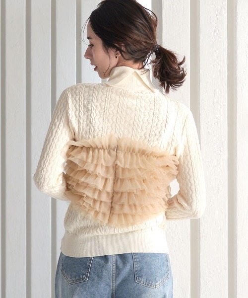 DONOBAN（ドノバン）の「チュールビスチェ（ベスト・レディース・ブラック/グレー/ベージュ・F）」の17枚目の写真